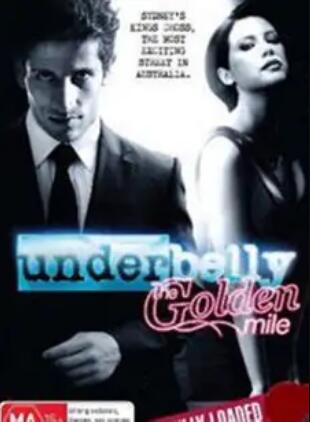 墨尔本风云第三季(全集)